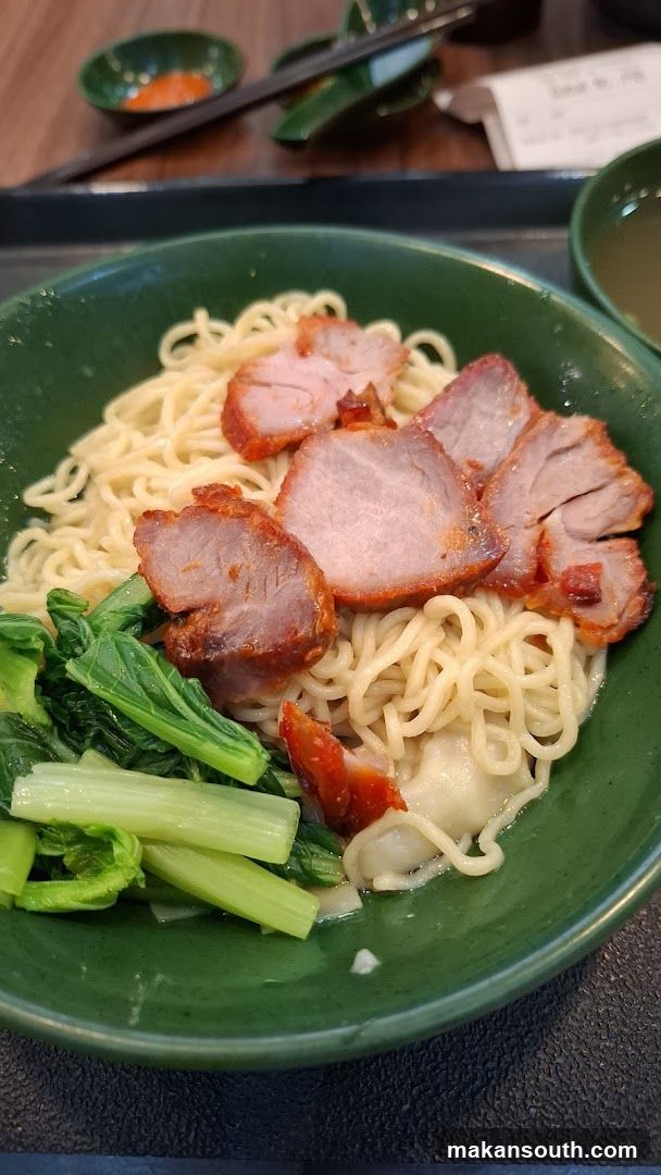 Noodle Bowl with Char Siu and Greens