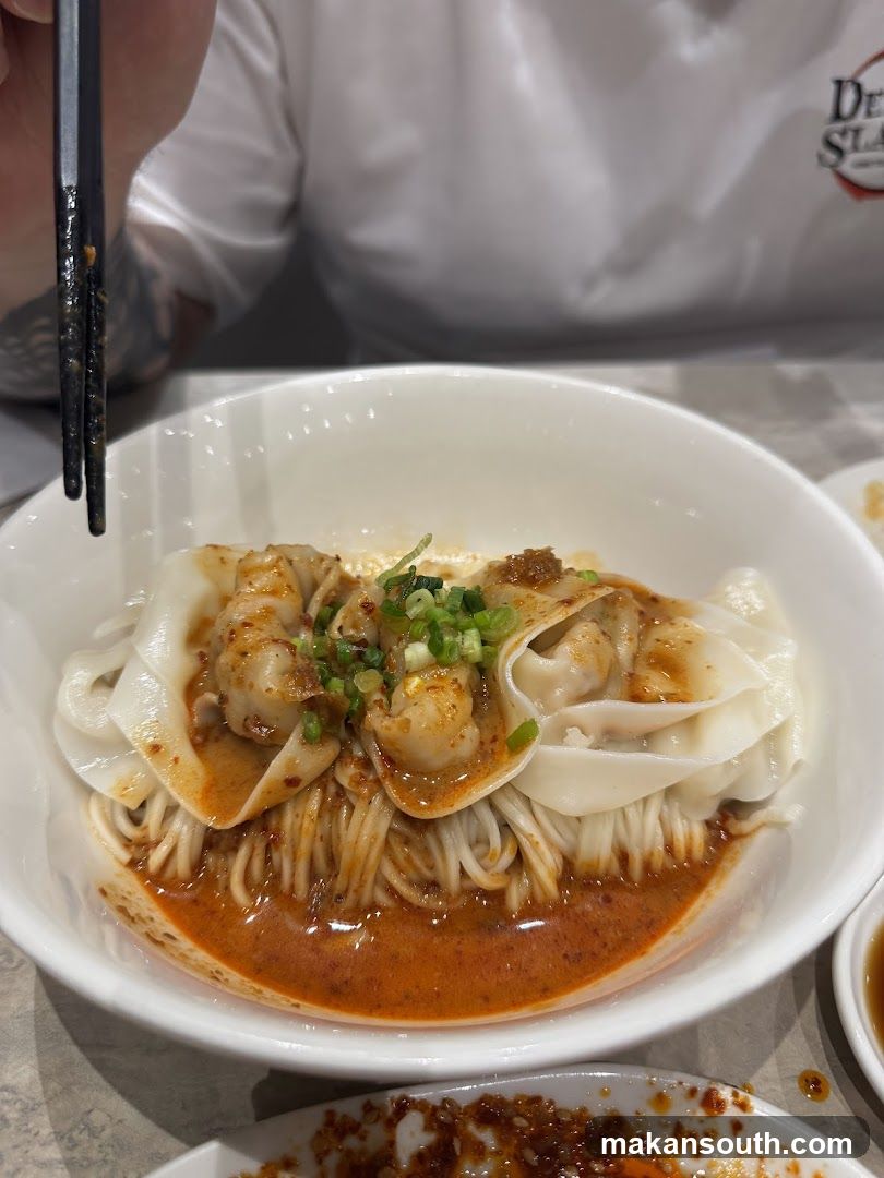 Spicy Wontons and Noodles
