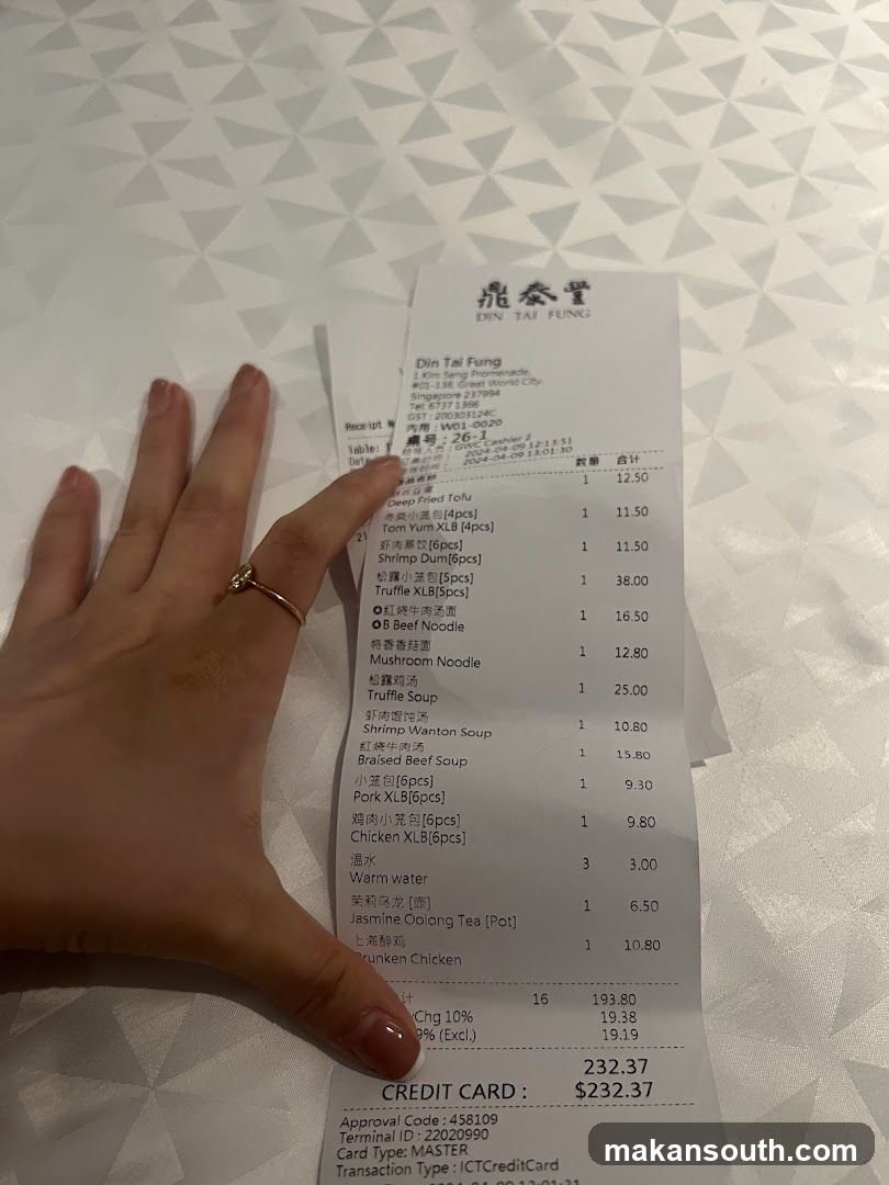 Din Tai Fung Receipt