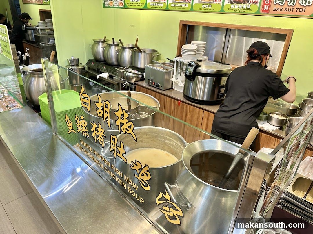Shen Xi Imperial Soup