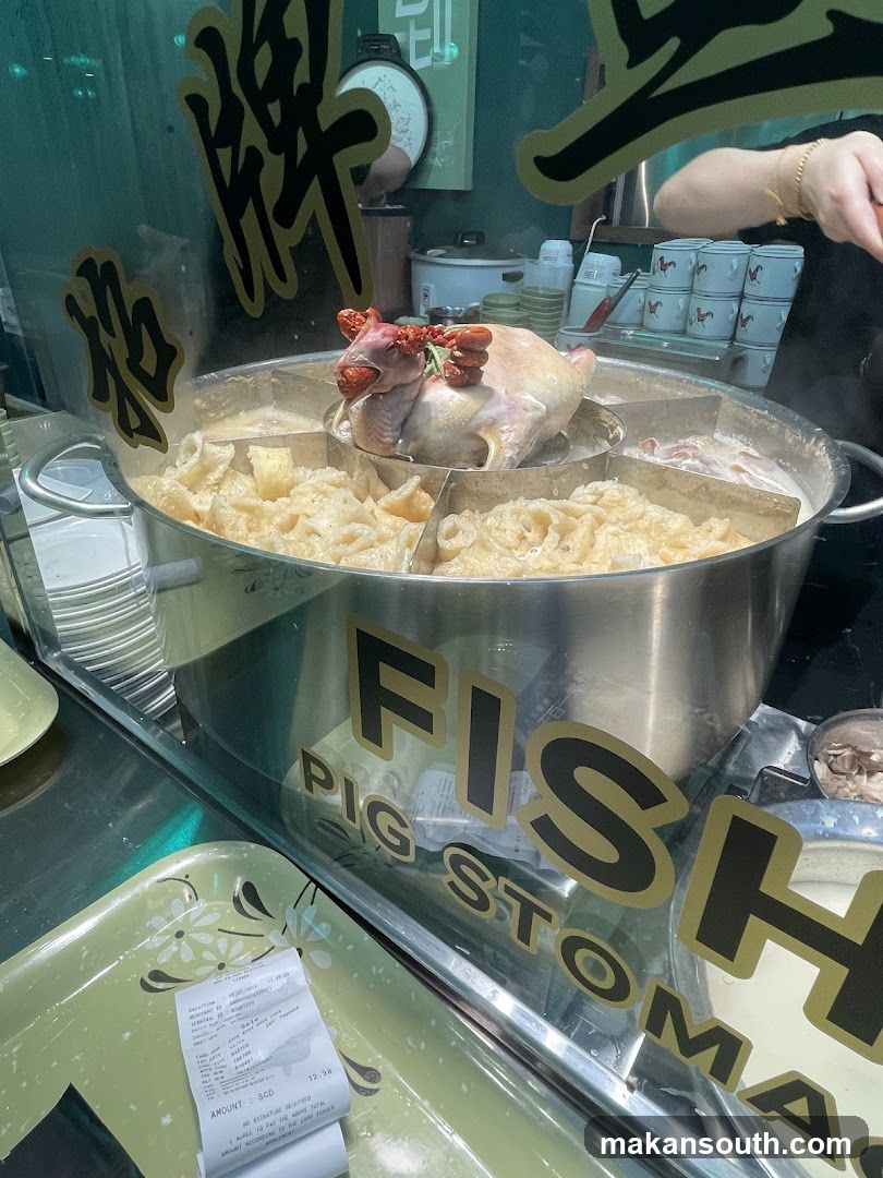 Shen Xi Imperial Soup