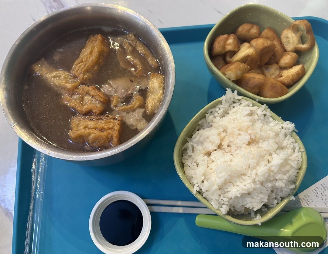 Shen Xi Imperial Soup