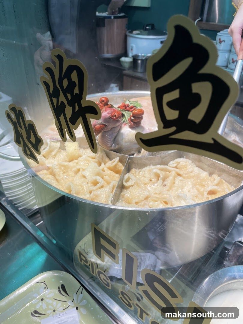 Shen Xi Imperial Soup