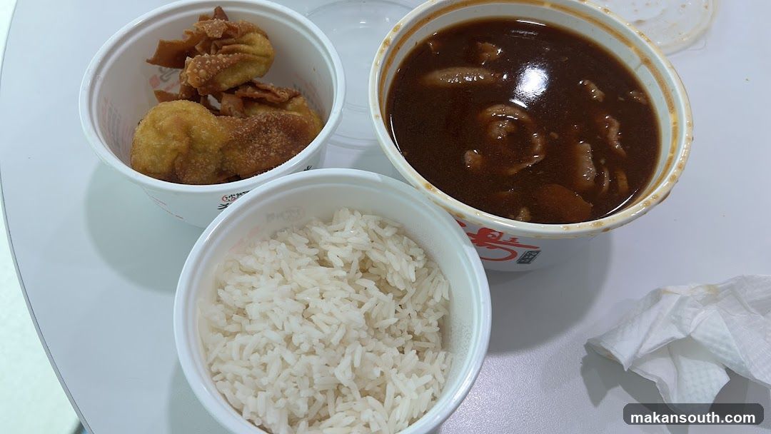 Shen Xi Imperial Soup