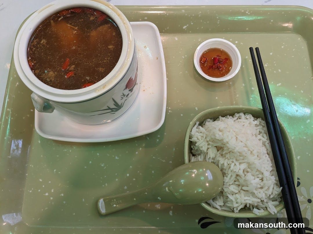 Shen Xi Imperial Soup