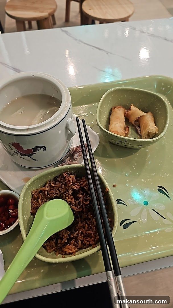 Shen Xi Imperial Soup