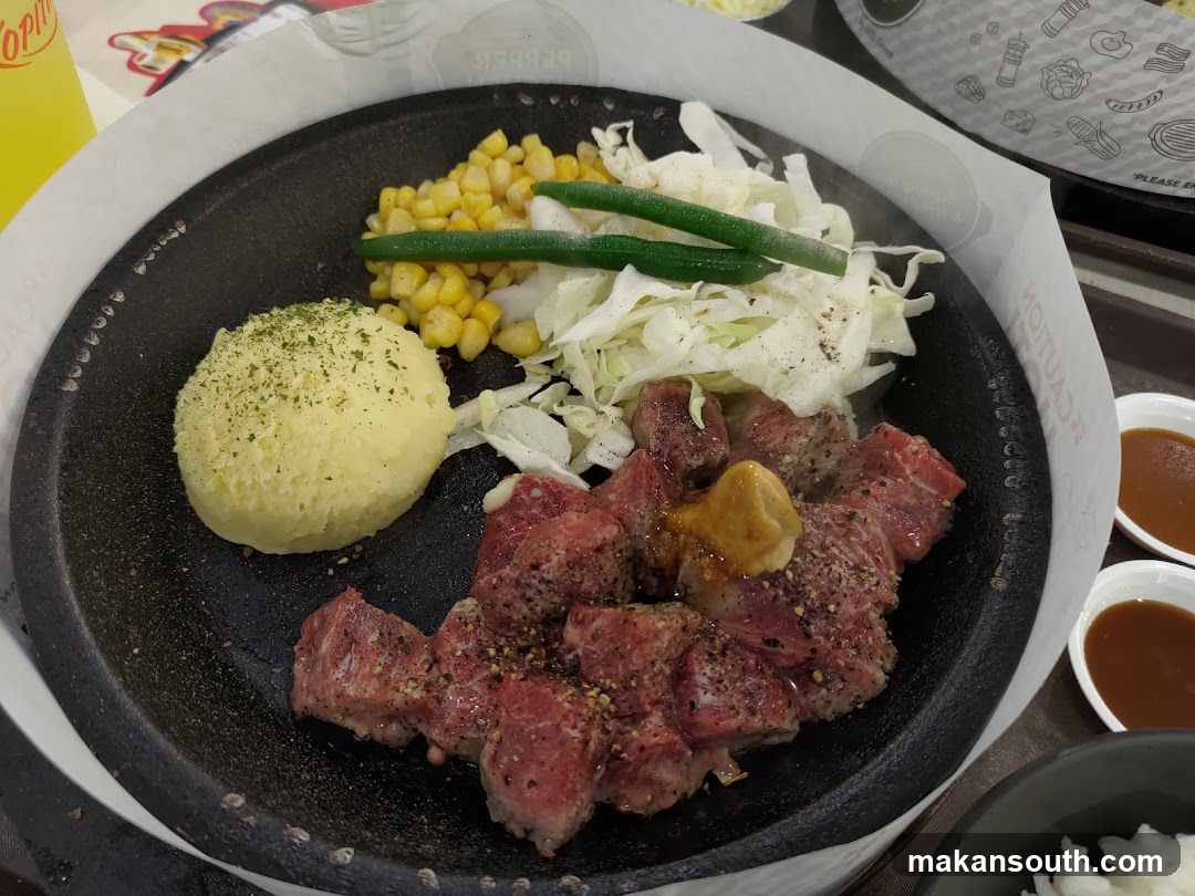 Pepper Kitchen