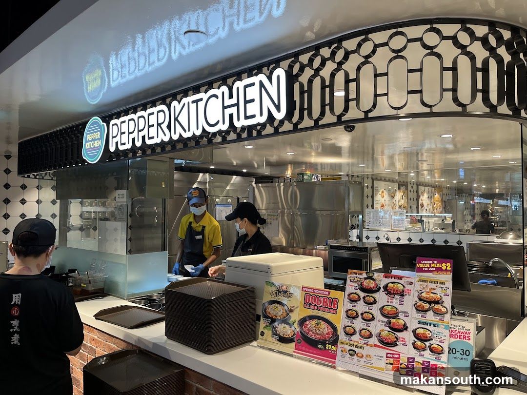 Pepper Kitchen