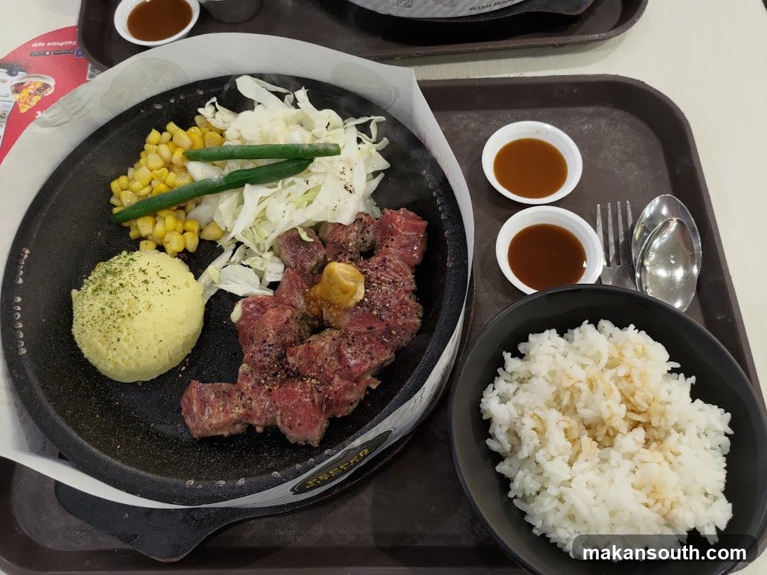 Pepper Kitchen