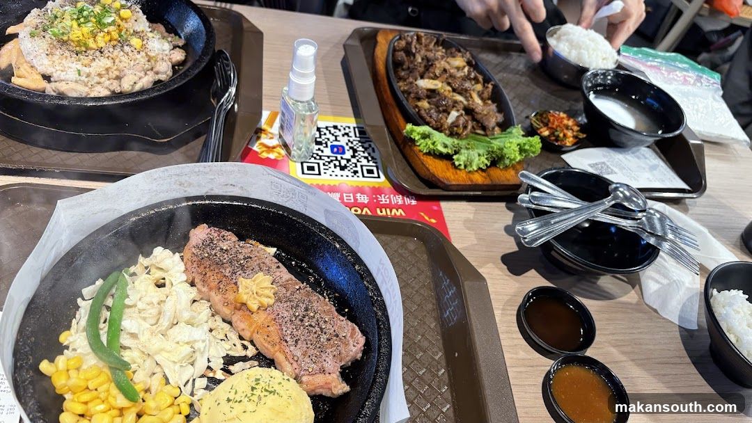 Pepper Kitchen
