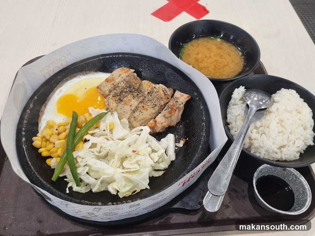 Pepper Kitchen