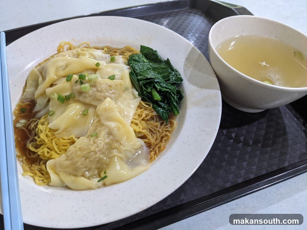 Wonton Noodles