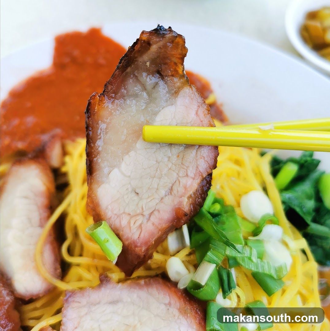 Char Siu Noodles