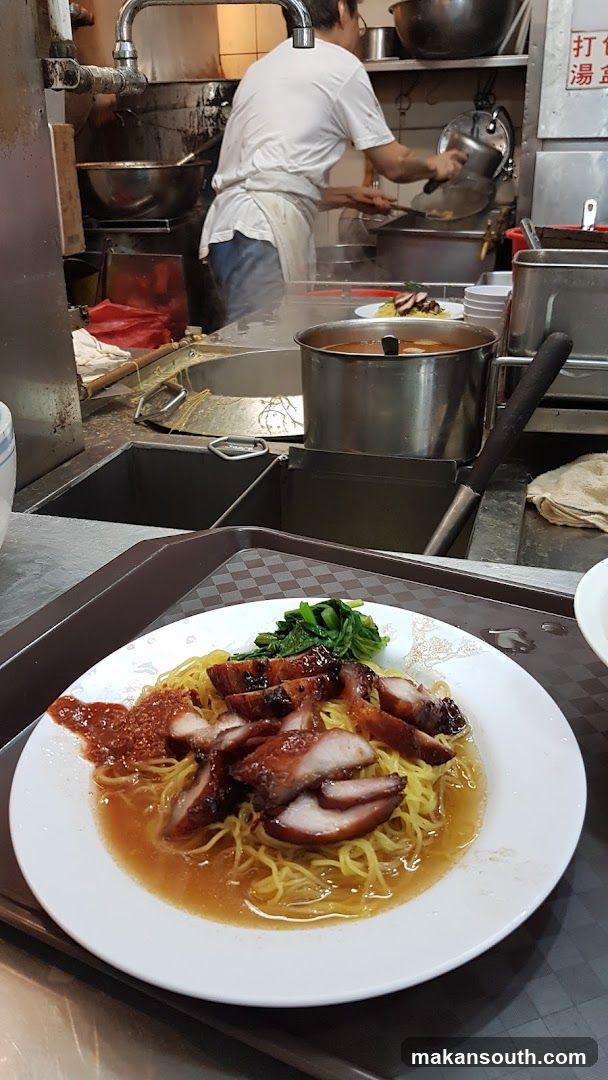 Char Siu Noodles