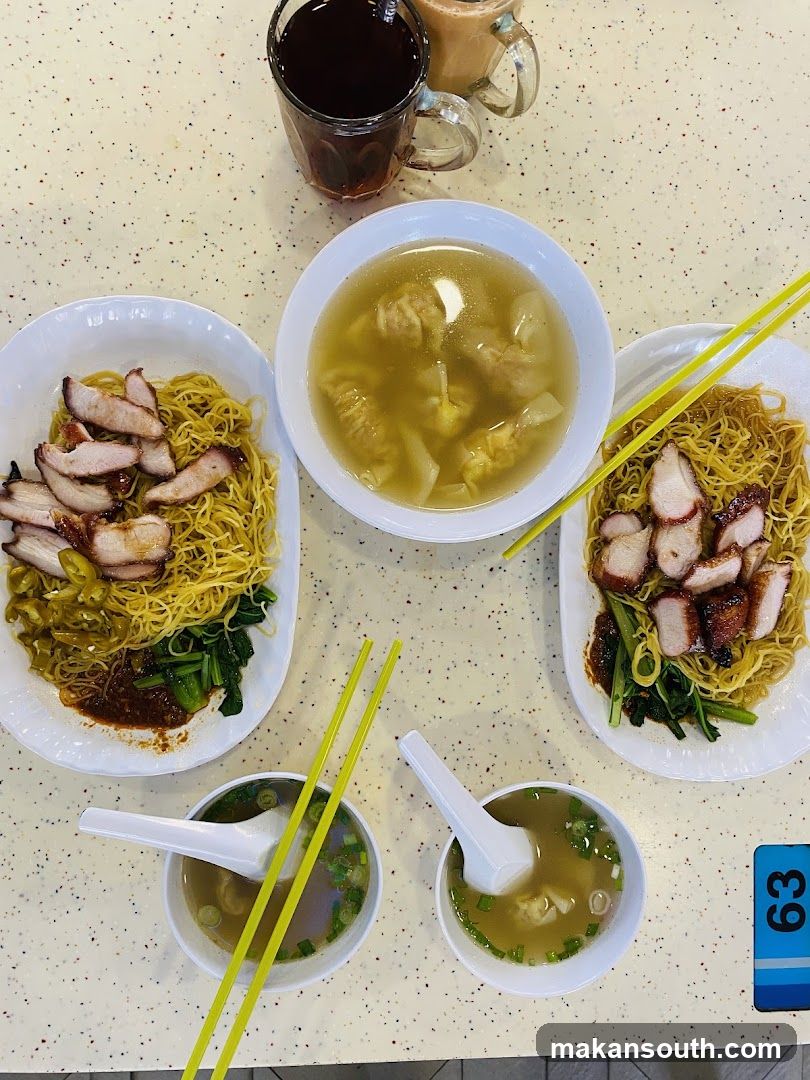 Wonton Noodles with Char Siu