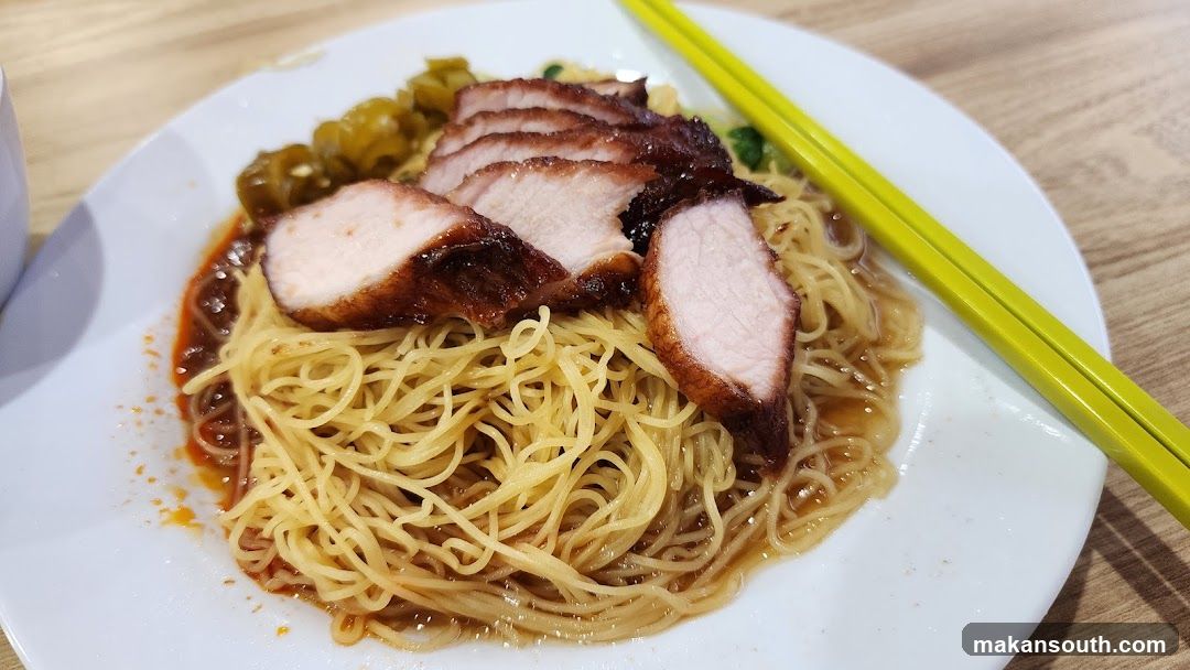 Char Siu Noodles