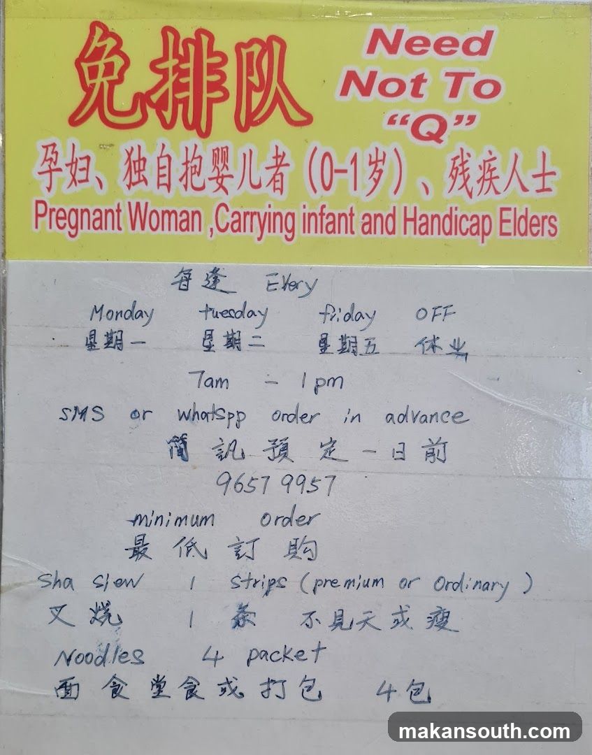 Menu and Ordering Information