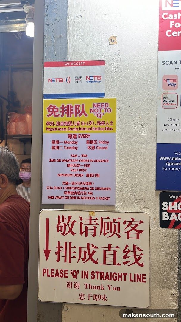 Queueing Instructions and Payment Options
