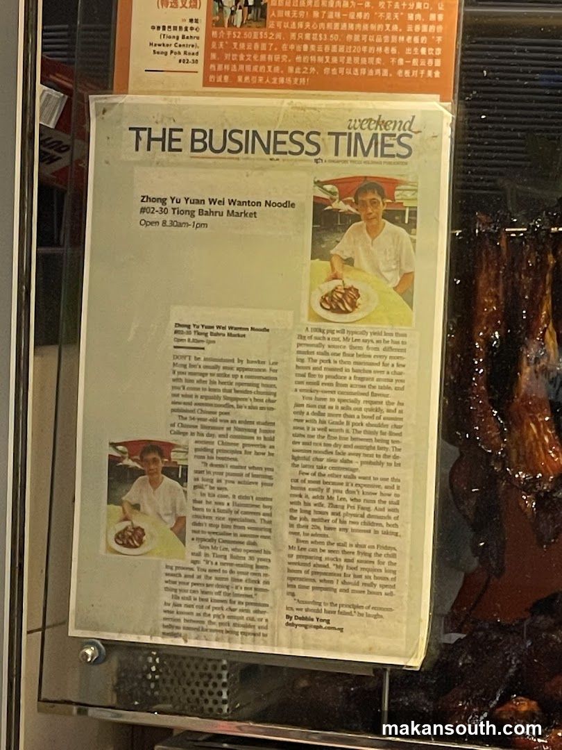 The Business Times Article