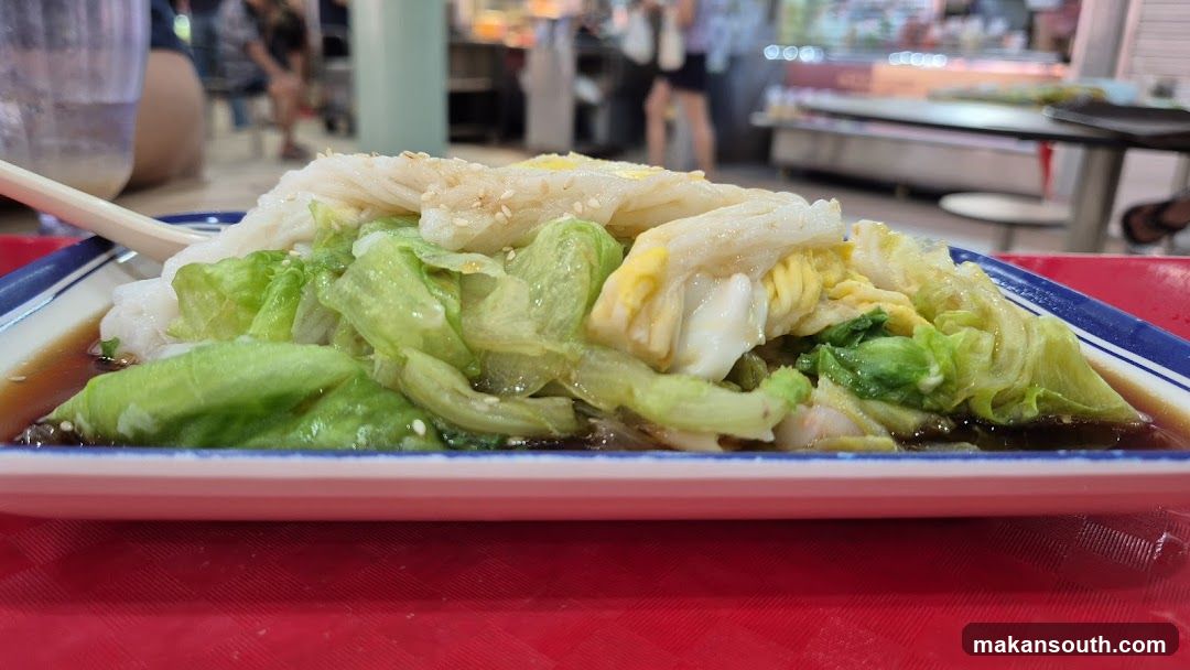 Steamed Rice Rolls with Lettuce