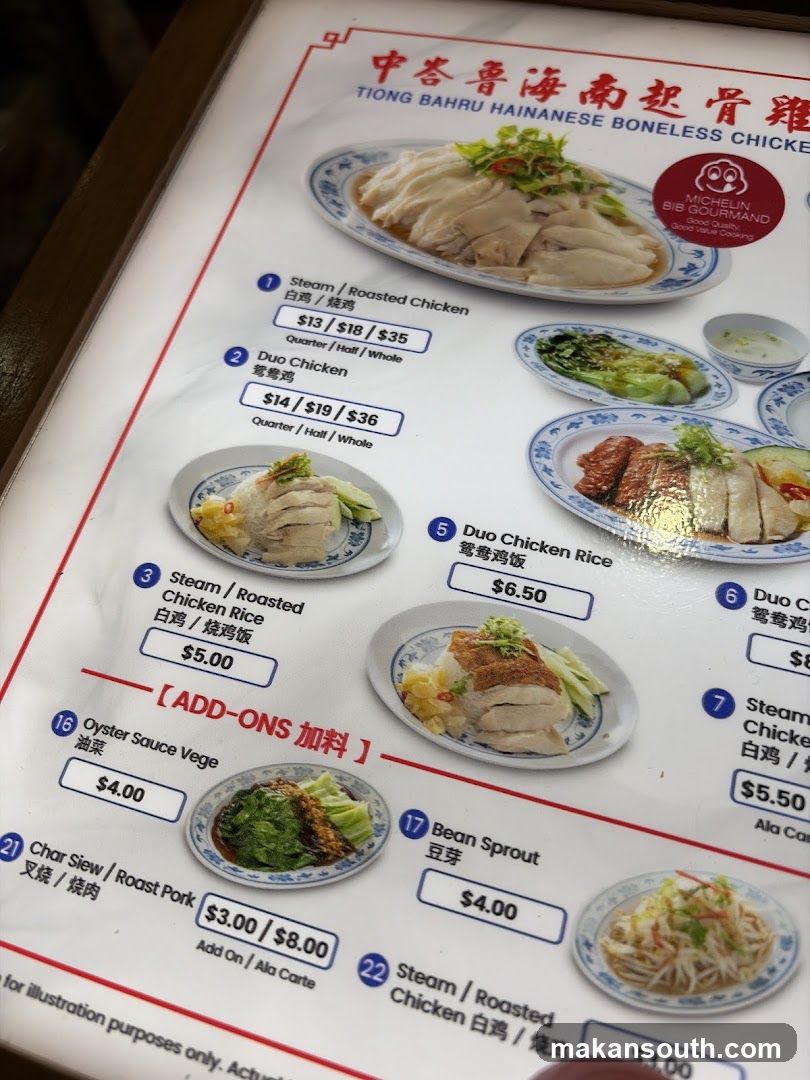 Tiong Bahru Hainanese Boneless Chicken Menu