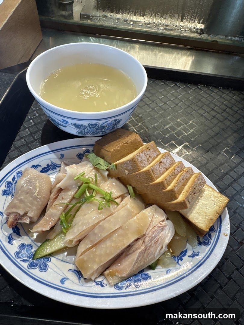 Hawker Food Plate