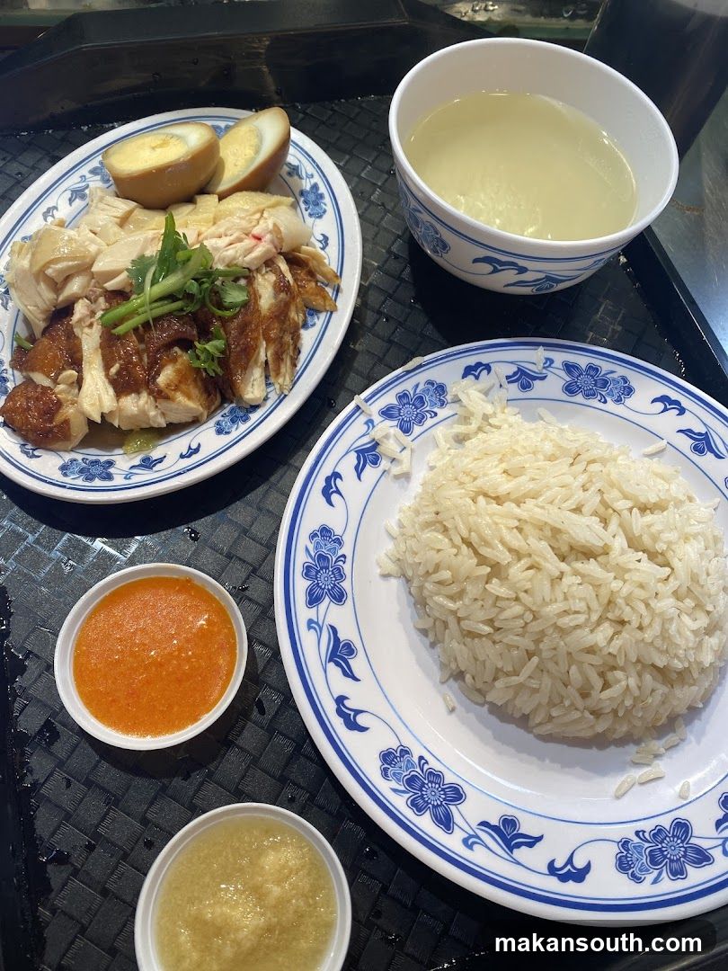Hainan Chicken Rice Meal