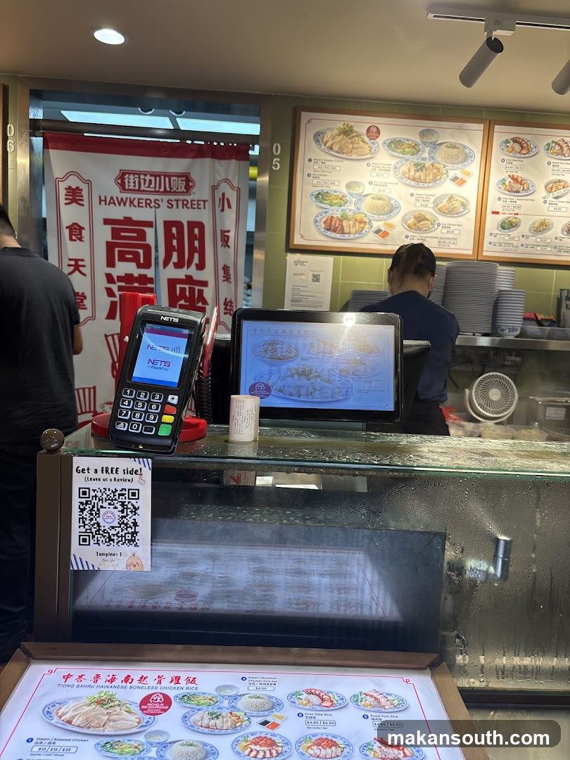 Hawkers Street Food Stall Interior