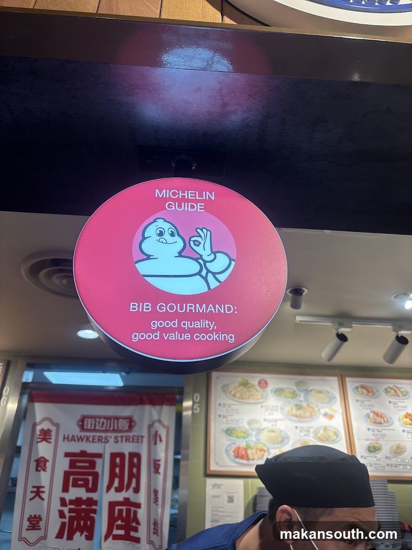 Michelin Bib Gourmand Signage
