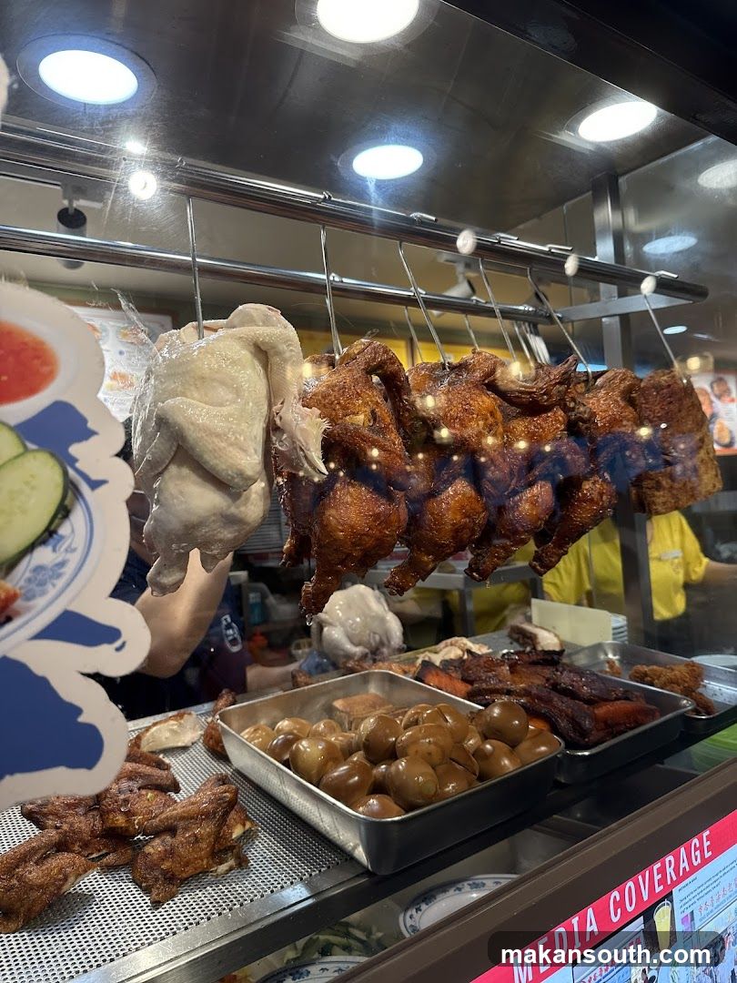 Roasted Chicken Display