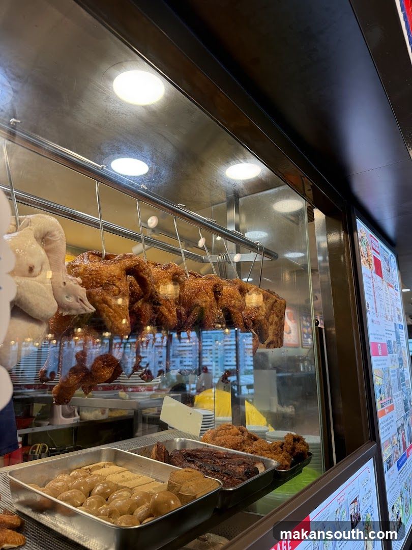Roasted Chicken Display