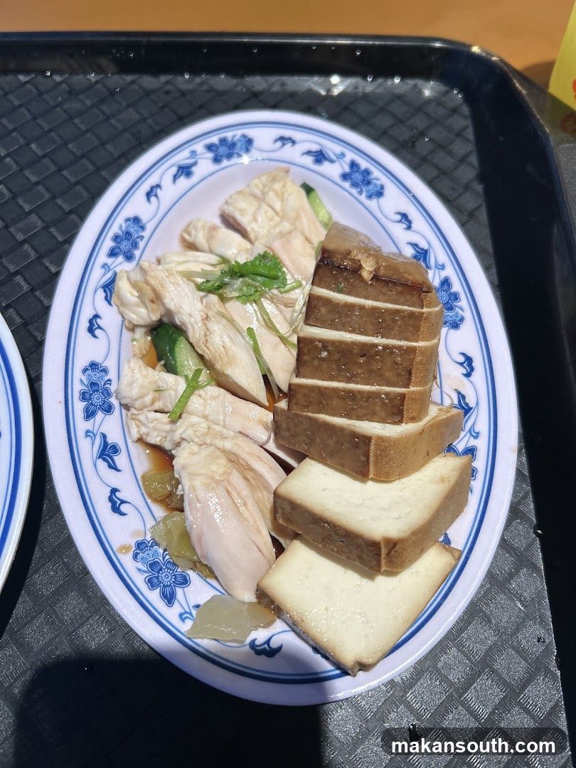 Sliced Chicken and Tofu Dish