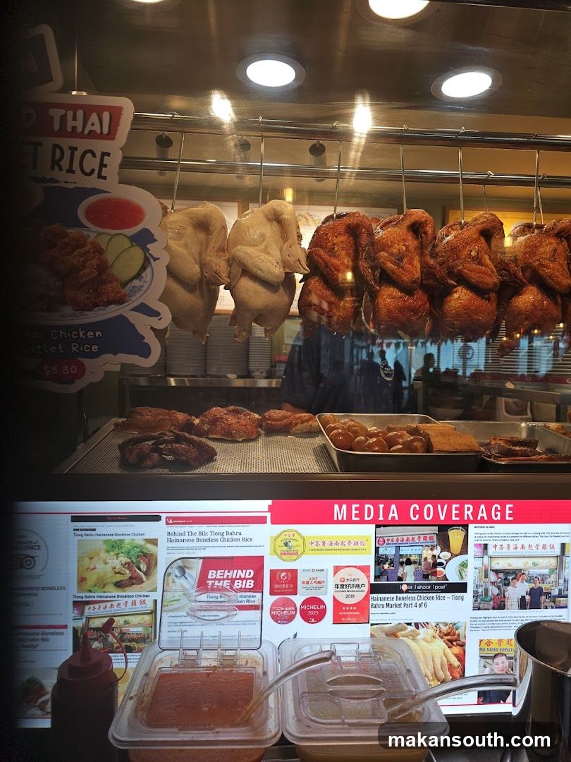 Hainanese Roasted Chicken Stall