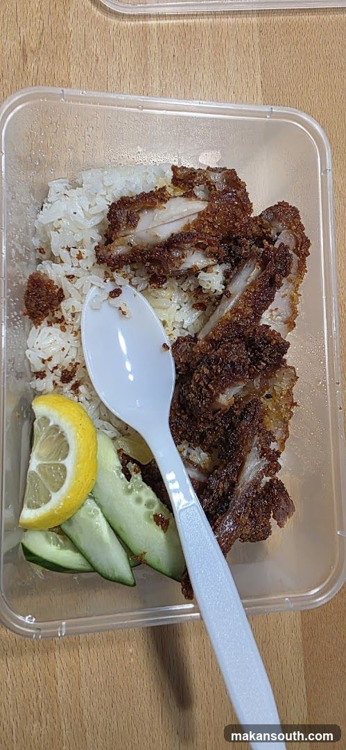 Pork Chop Rice Meal