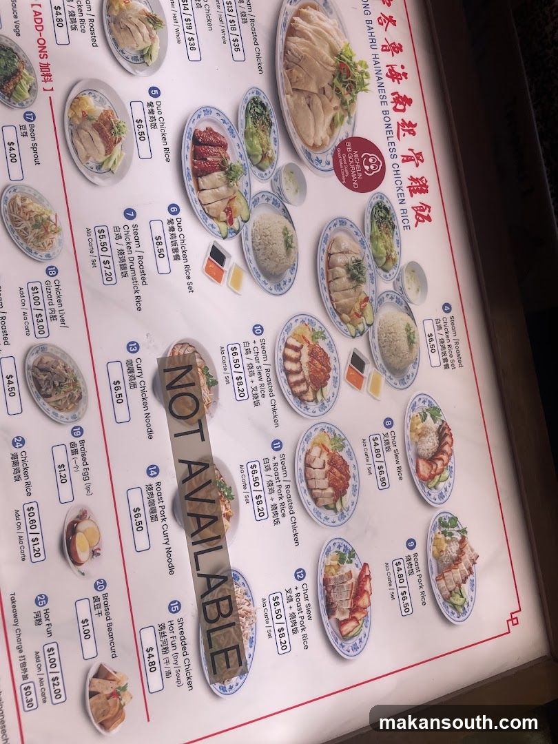 Hainanese Chicken Rice Menu Board