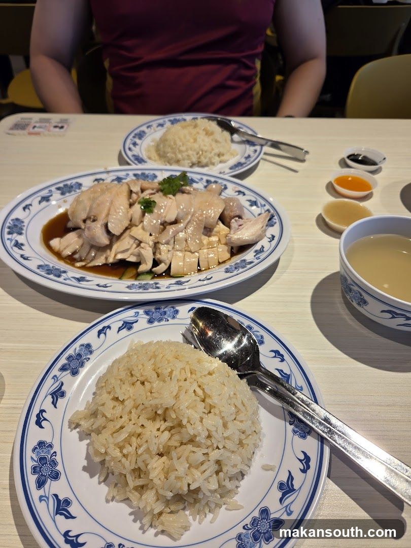 Hainanese Chicken Rice Meal