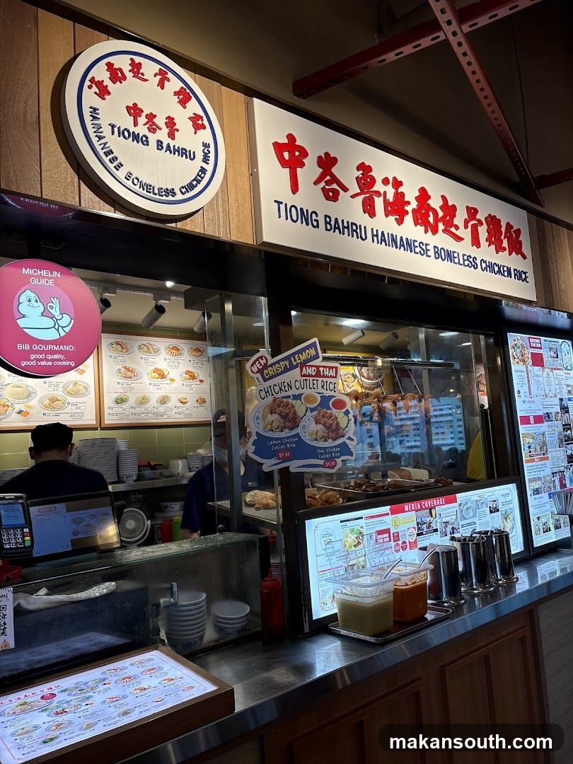 Tiong Bahru Hainanese Boneless Chicken Rice