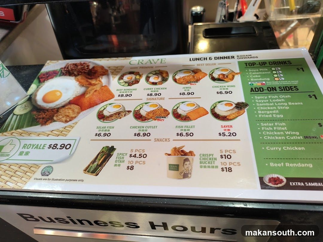 Crave Menu Board