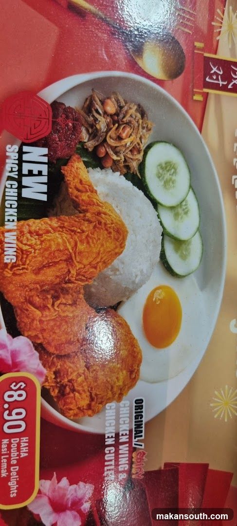 Spicy Chicken Wing Nasi Lemak Plate