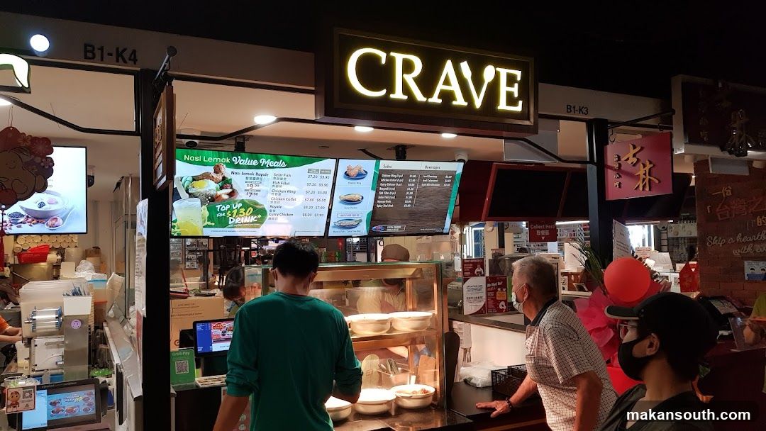 Crave Food Stall Interior