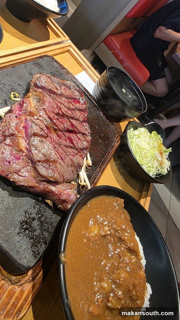 Sizzling Steak and Curry Rice Meal