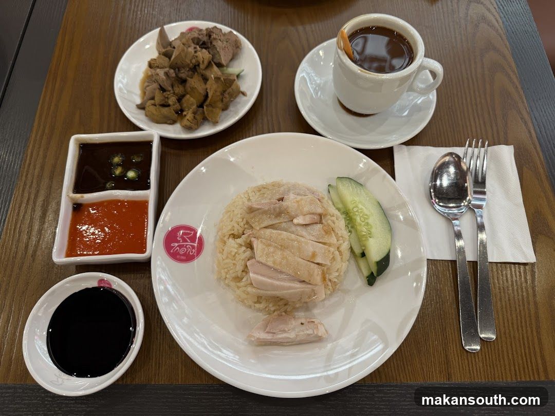 Go-Ang Pratunam Chicken Rice