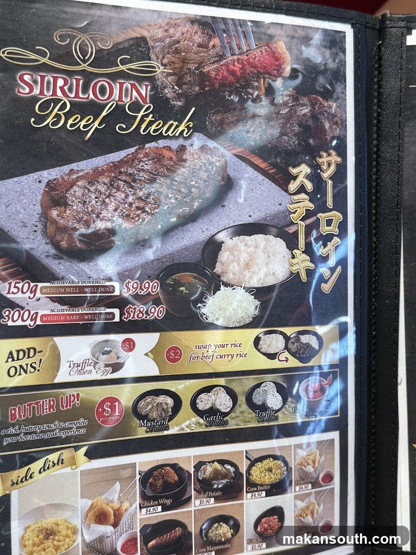 Sirloin Beef Steak Menu Page