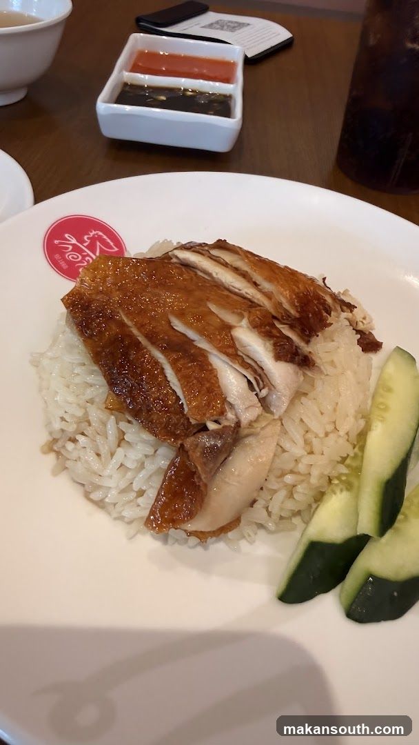 Go-Ang Pratunam Chicken Rice