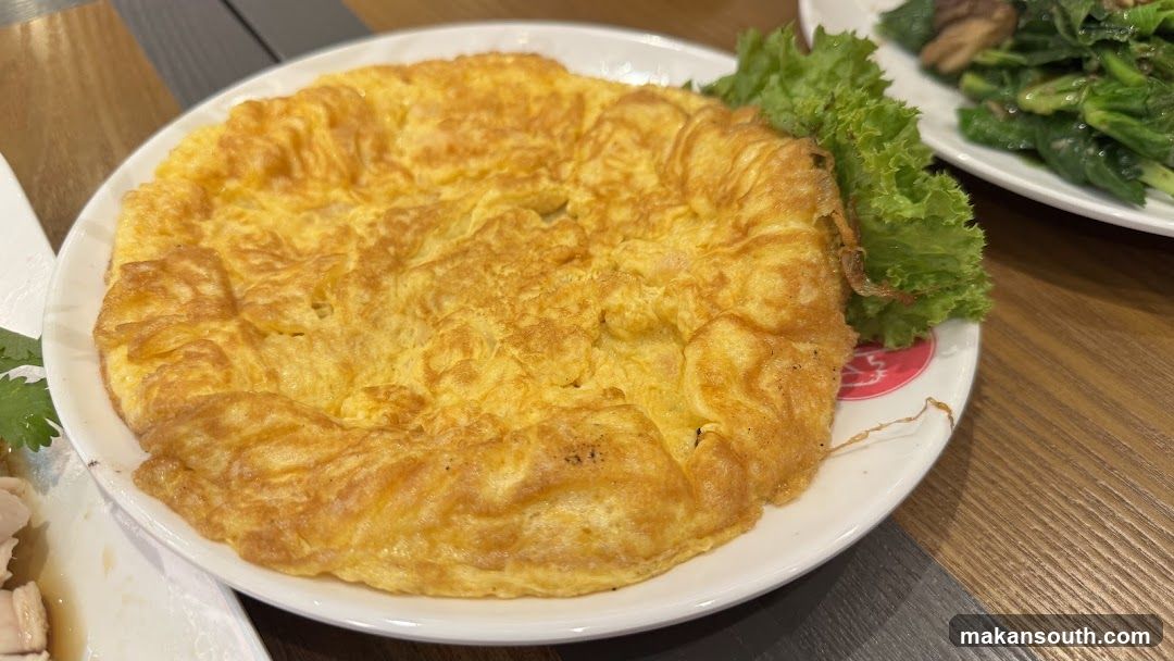 Go-Ang Pratunam Chicken Rice