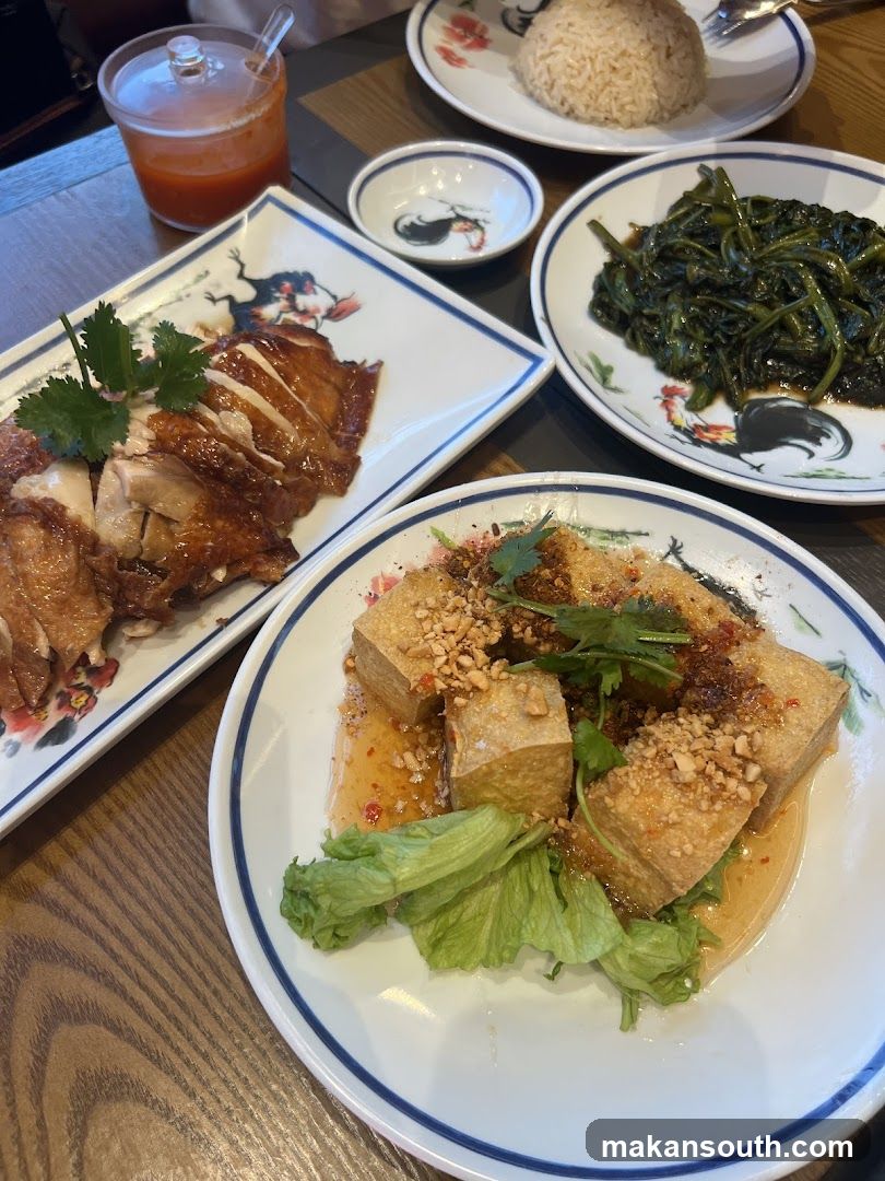 Go-Ang Pratunam Chicken Rice