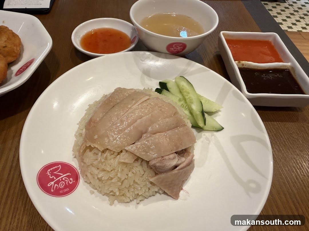 Go-Ang Pratunam Chicken Rice