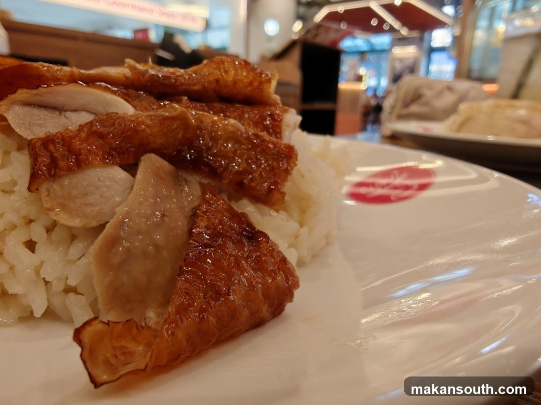 Go-Ang Pratunam Chicken Rice