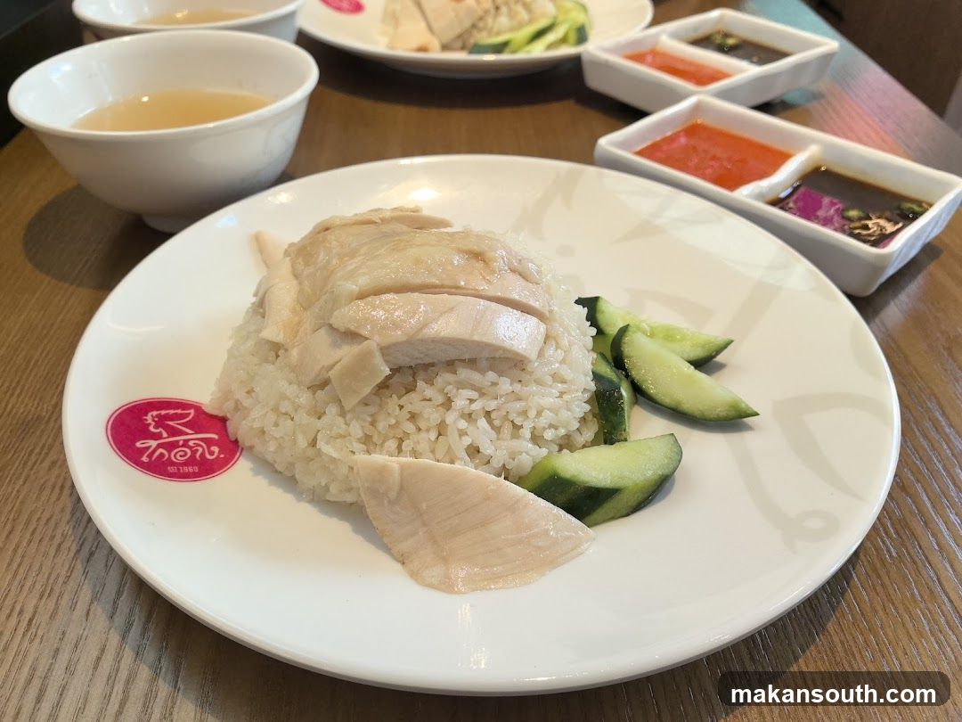 Go-Ang Pratunam Chicken Rice