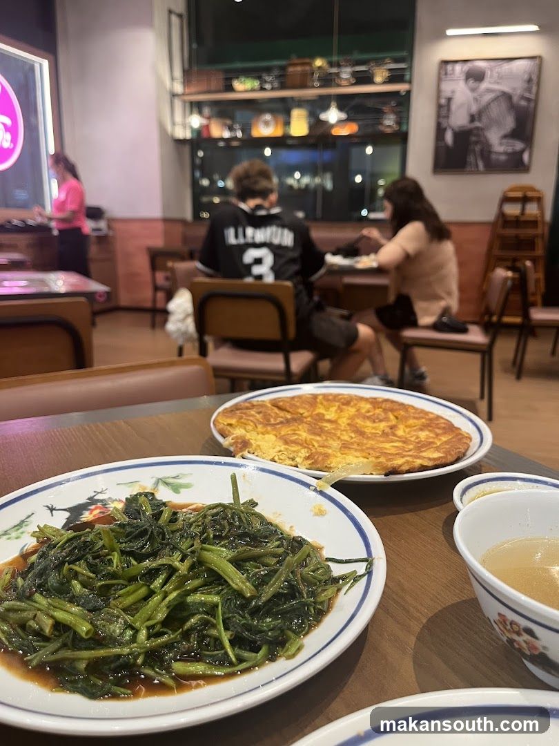 Go-Ang Pratunam Chicken Rice
